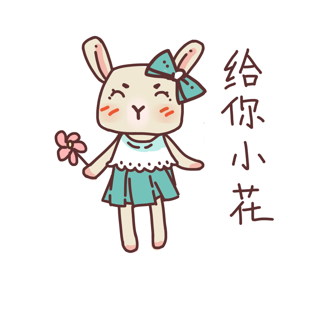 可愛仙女兔 messages sticker-3
