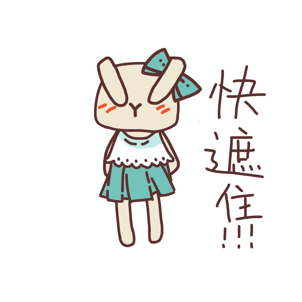 可愛仙女兔 messages sticker-6