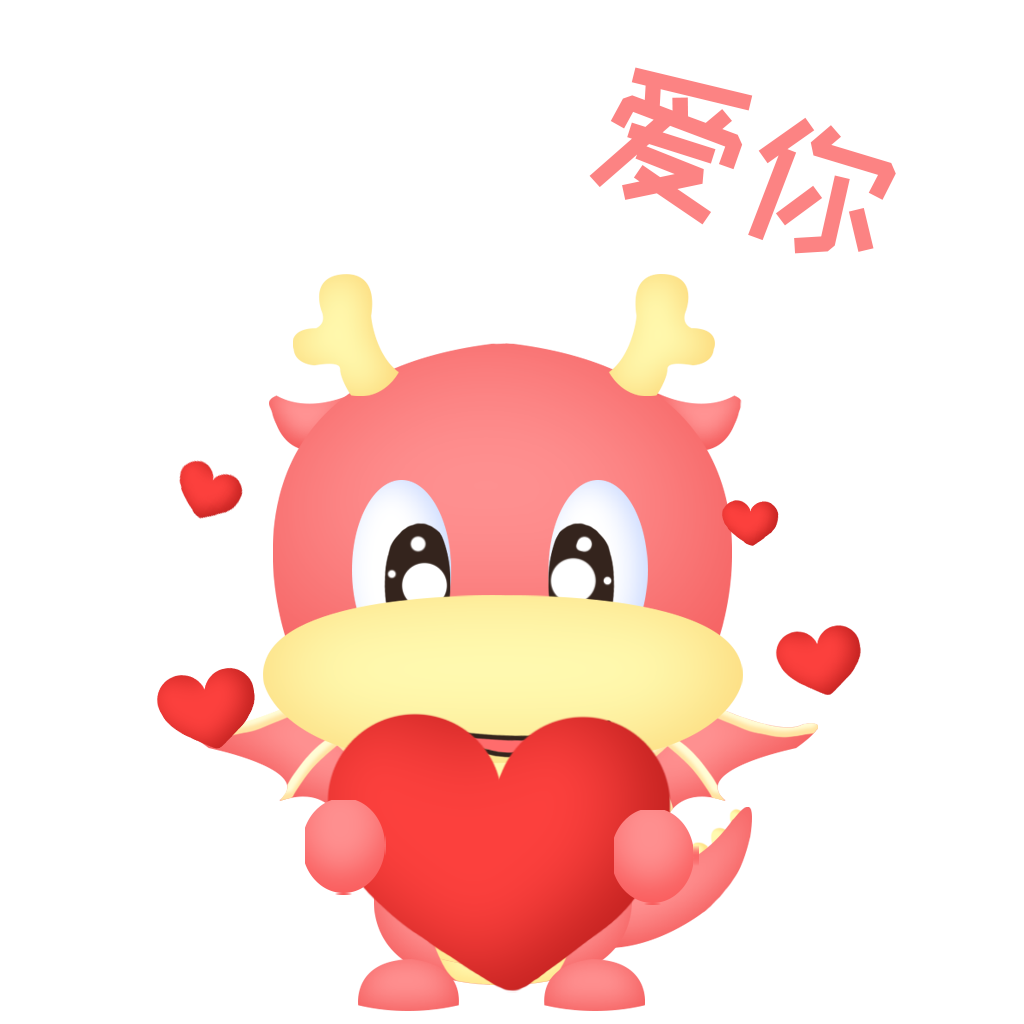 HornDragon messages sticker-0