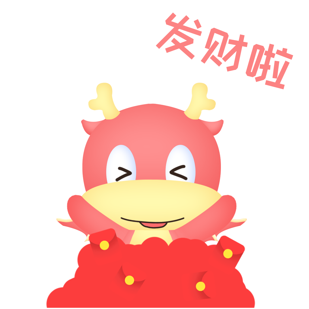 HornDragon messages sticker-5