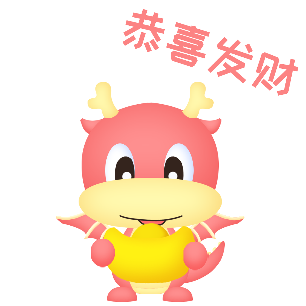 HornDragon messages sticker-7