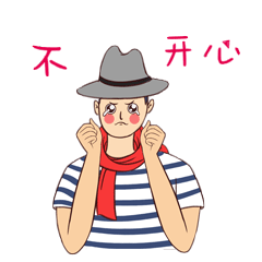 叉叉哥的日常 messages sticker-2