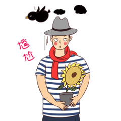 叉叉哥的日常 messages sticker-3