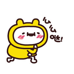 Yellow Small Buns messages sticker-8
