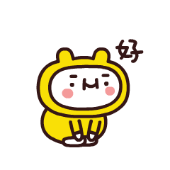 Yellow Small Buns messages sticker-7
