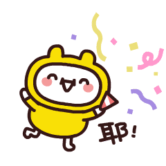 Yellow Small Buns messages sticker-1
