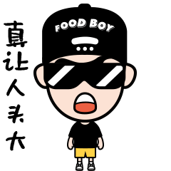 富二代Pro messages sticker-2