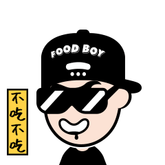 富二代Pro messages sticker-9