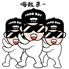 富二代Pro messages sticker-8