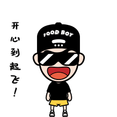 富二代Pro messages sticker-7