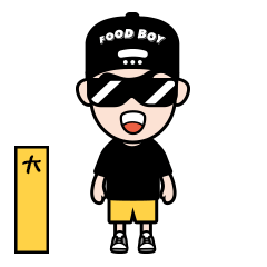 富二代Pro messages sticker-5