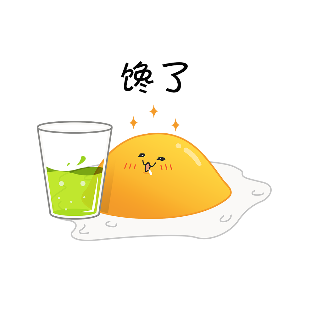艾哥煎蛋 messages sticker-5