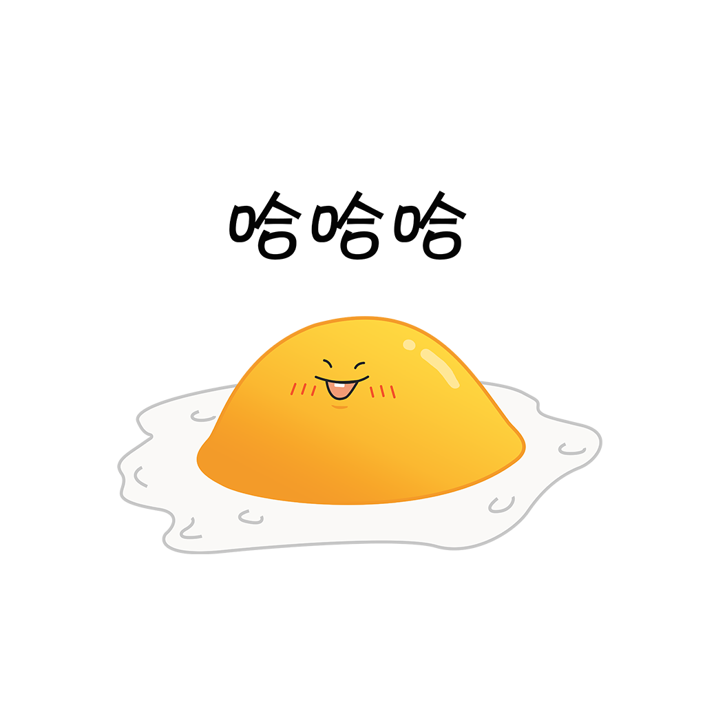 艾哥煎蛋 messages sticker-1