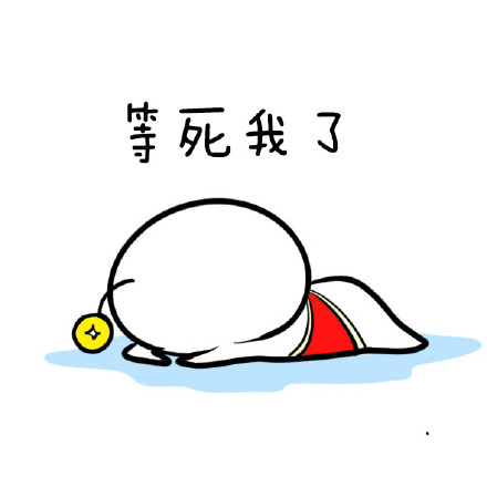 WaitDelivery messages sticker-7