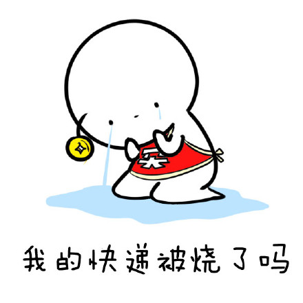 WaitDelivery messages sticker-2
