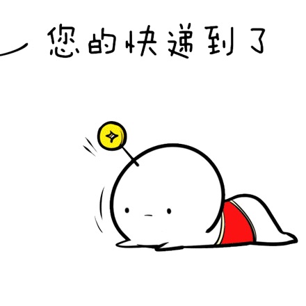 WaitDelivery messages sticker-8