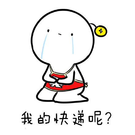 WaitDelivery messages sticker-0