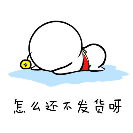 WaitDelivery messages sticker-3