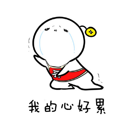 WaitDelivery messages sticker-4