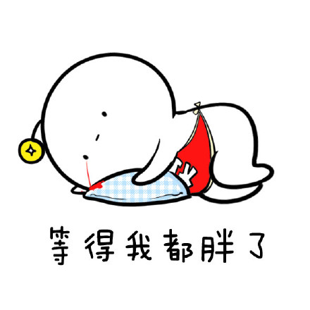 WaitDelivery messages sticker-6
