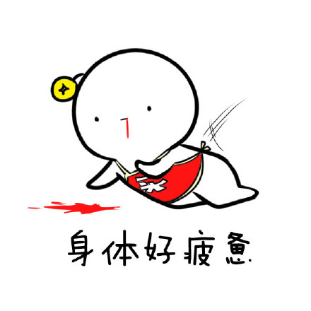 WaitDelivery messages sticker-5