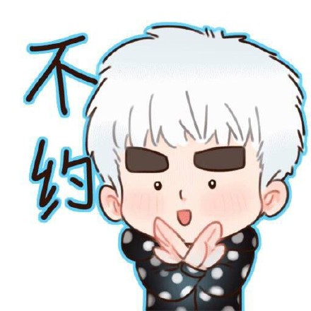 CoolComic messages sticker-0