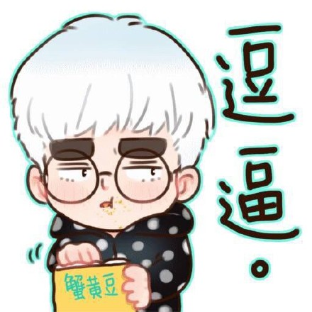 CoolComic messages sticker-1