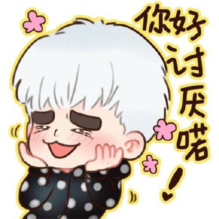 CoolComic messages sticker-2