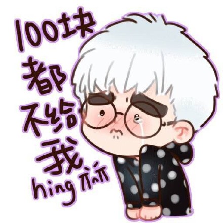 CoolComic messages sticker-5