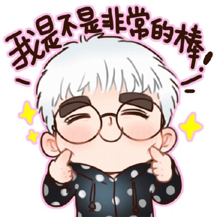 CoolComic messages sticker-3