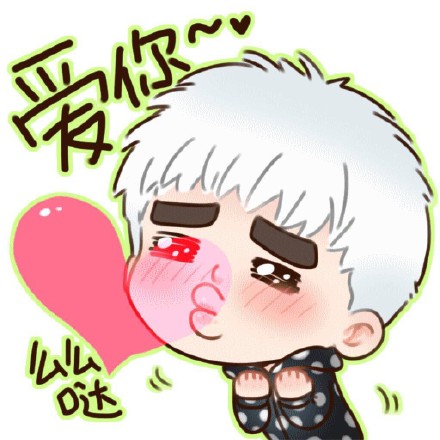 CoolComic messages sticker-4
