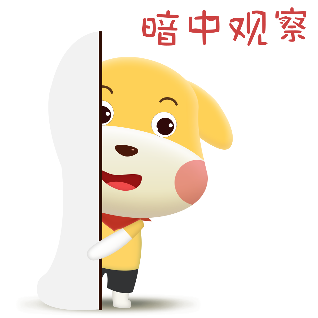 HappyDog messages sticker-1