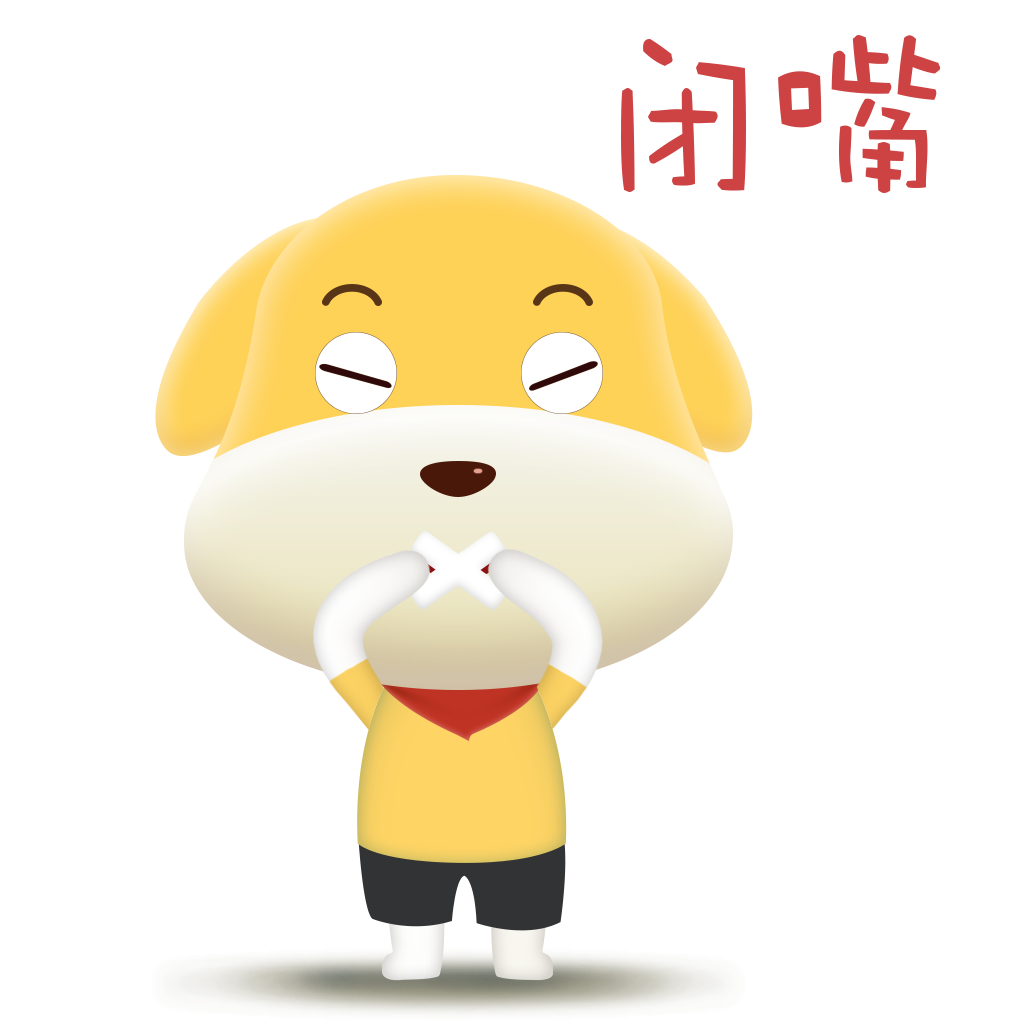 HappyDog messages sticker-4