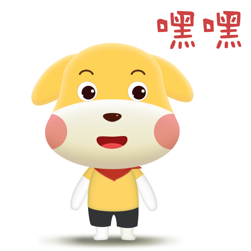 HappyDog messages sticker-9