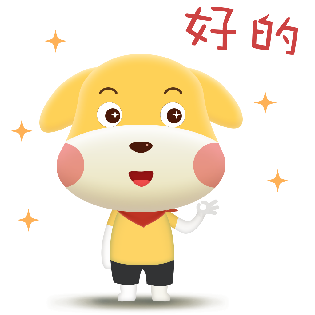 HappyDog messages sticker-8