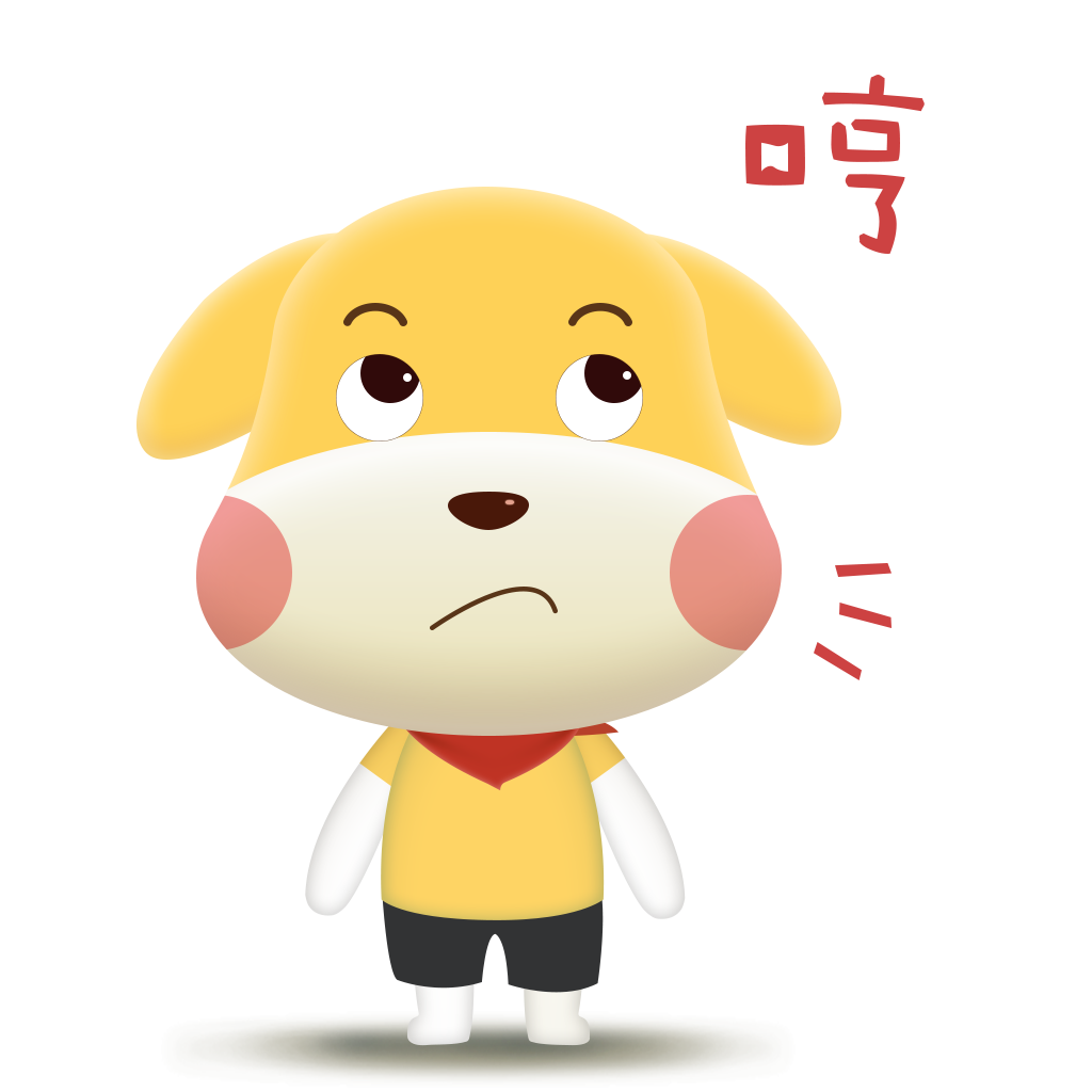 HappyDog messages sticker-10