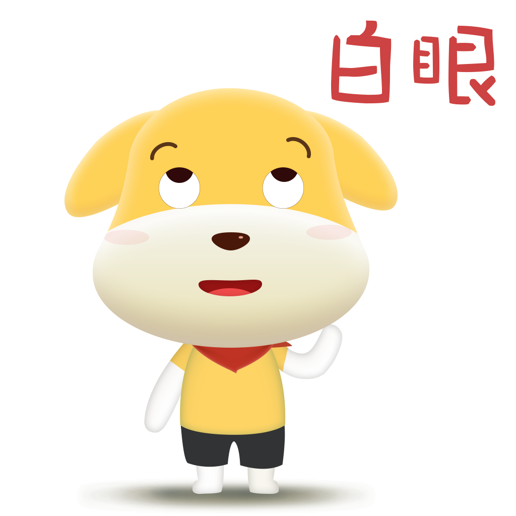 HappyDog messages sticker-2