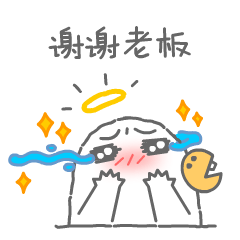 双开分身助手 messages sticker-7