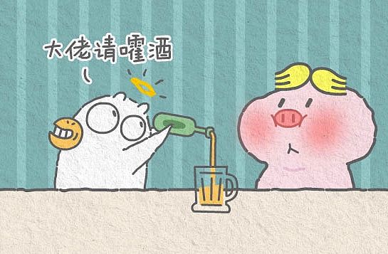 双开分身助手 messages sticker-11