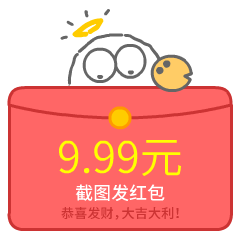 双开分身助手 messages sticker-9