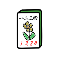 卡通麻将贴纸 messages sticker-1