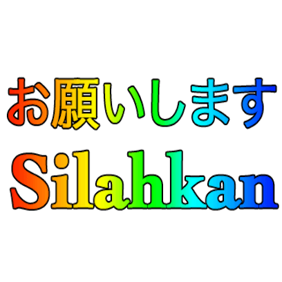 Indonesia Jepang messages sticker-10