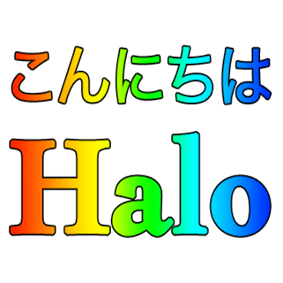 Indonesia Jepang messages sticker-1