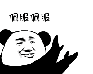 PandaCurator messages sticker-2
