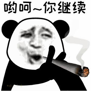 PandaCurator messages sticker-11