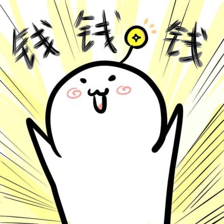 WantBu messages sticker-1