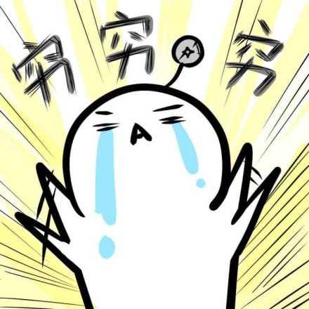 WantBu messages sticker-3