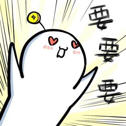 WantBu messages sticker-0
