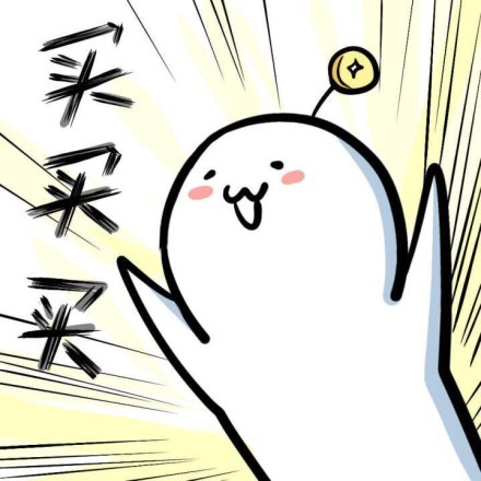 WantBu messages sticker-7