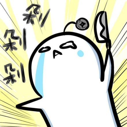 WantBu messages sticker-4